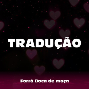 Tradução