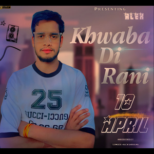 Khwaba Di Rani