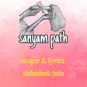 Sanyam Path