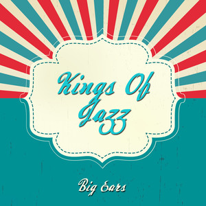 Side Door (Don't Kid Yourself)