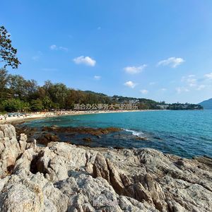 在家里工作爵士