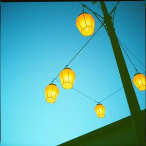 幸好有你在身旁