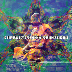 双耳节拍脑电波 等时音 脑电波夹带