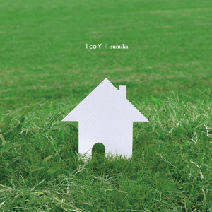 ふっかつのじゅもん