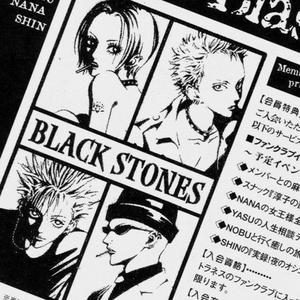 LOSE YO FACE (feat. Launch500)