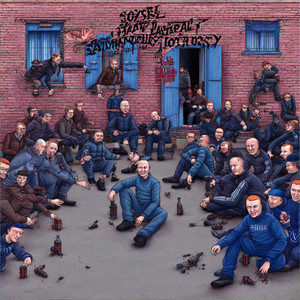 Пацаны из падиков