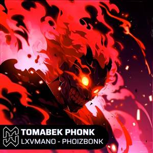 TOMABEK PHONK (SPED UP)