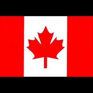 What A Sight She Was