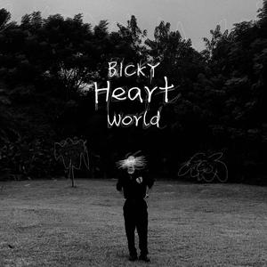 矛盾体(Prod EVOMUSIC)