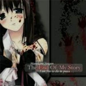 everyone fails ♥♥♥『BₗₒₒD ₑₙDᵢₙG.』 (¬ ¬)