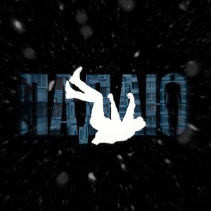 Падаю (feat. Lavverov)