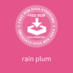 rain plum