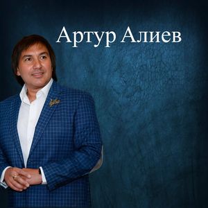 Дельтаплан