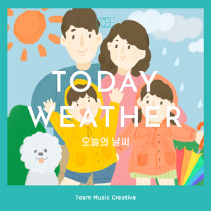 감상 (Sentimental)