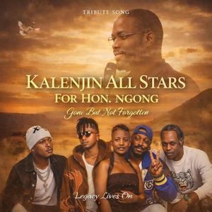 RiP Hon. Ngong ole kisiara (feat. Kilel jazz ,Sk ronny, faith therui,mogondo shacks,flevah alkee,kaku de stranger ,pkorio bazuu,hasira 44, kechwo alex)