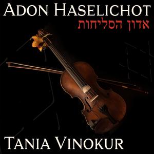 Adon Haselichot (Instrumetal)
