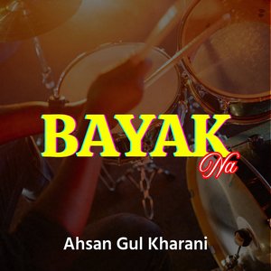Mak Ni Bewafayi