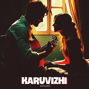 Karuvizhi