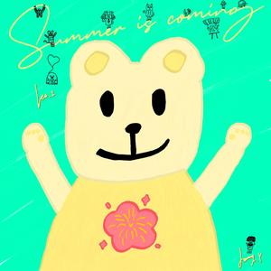 在我成为井井有条的大人之前