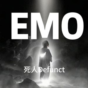 EMO