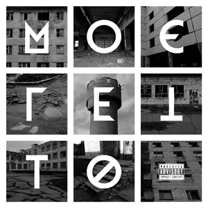 Моє гетто
