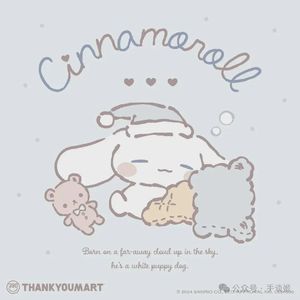 写给我第一个喜欢的男孩的歌