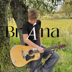 Brána