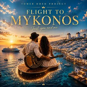 Flight to Mykonos