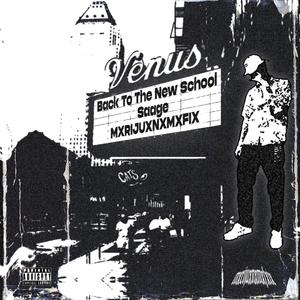 BACK TO THE NEW SCHOOL