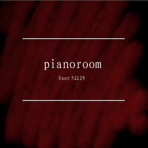 pianoroom
