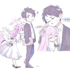 呜呜 Anime Slayer *二次元*MisterK Type Beat