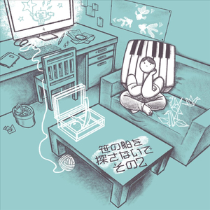 いろべよう(正調)