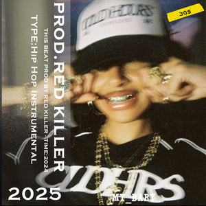 [FREE] Old School x Boom Bap Beat 2026 - "My_baby"