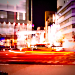 バイバイ、それじゃあまたね