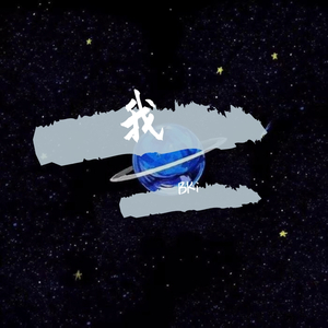 12.16PM（prod by Bizy）