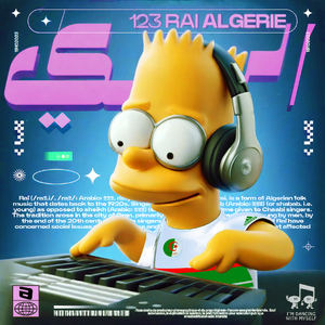 Belbaraka Alihoum (Remix)