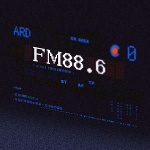 FM88.6 剧情版（记Priest《默读》案件群像曲）