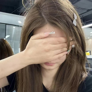 你居然不爱我了