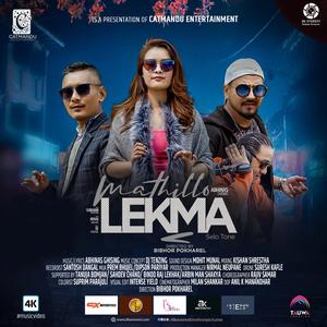 Selo Tone (feat. Mathillo Lekma, Abhinas Ghising, Subani Moktan & Araaj Keshav)