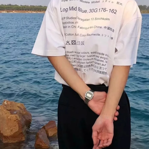 关山酒（翻唱）