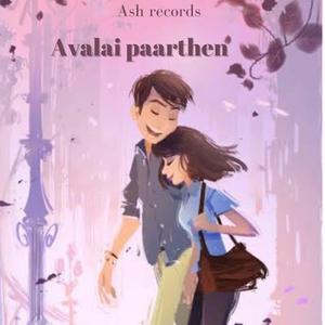 Avalai Paarthen