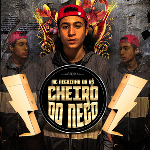 Cheiro do Nego