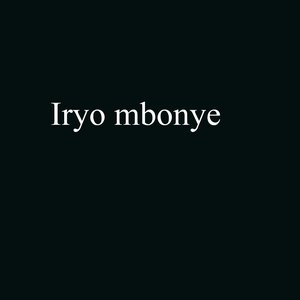 Iryo Mbonye