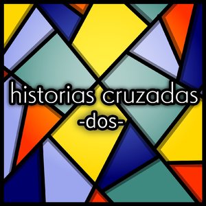 ドコフクカゼ (historias cruzadas)
