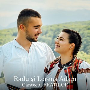 Cântecul Fraților