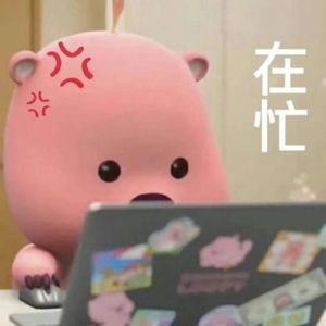 快一起来