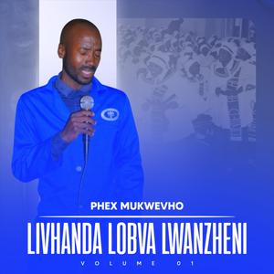 Livhanda Tshalo