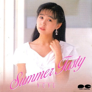 ついて行けない-がんばれボーイフレンド