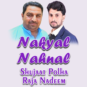 Nakyal Nahnal