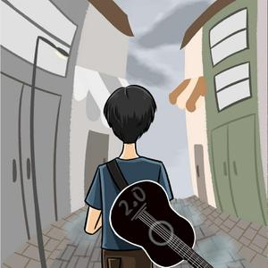 Erotomania 2.0 (New Journey)